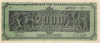 Greece 2 Billion Drachmai 1944 UNC