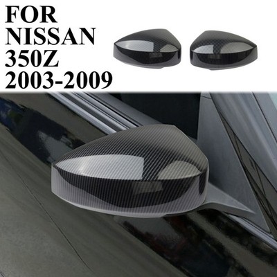 Carbon Fiber Style Body Side Rearview Mirror Guard Cover Trim For Nissan 350Z