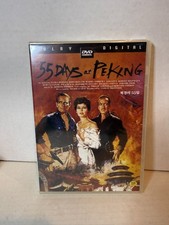 55 Days at Peking DVD, 1963 Charlton Heston, Ava Gardner, David Niven
