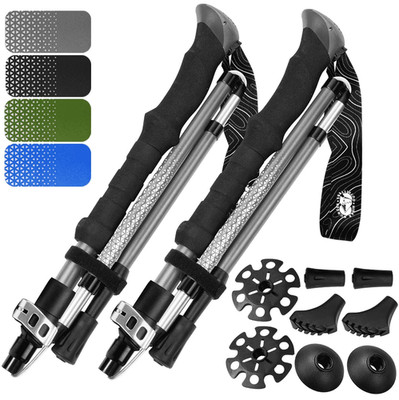 Foldable Hiking Poles   Lightweight Adjustable Aluminum Trekking Poles Cork Grip