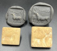 Sellos de sello antiguos de piedra suave blanca Harappa Mohenjo-Daro del valle del Indo