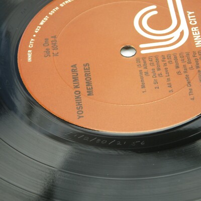 Yoshiko Kimura ‎– Memories 1979 Original lp IC-6043 - Jazz