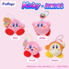 Kirby x monet Fluffy Mascot Plush set of 4 Furyu (100% authentic)