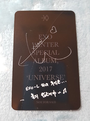 EXO 2017 Winter Special Album Universe Xiumin Type-A Photo Card K