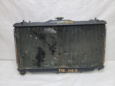 Pk2 Radiator 1988-1991 Honda Prelude Radiator Cooling Fan Assembly OEM 19010-PK2-752 ...