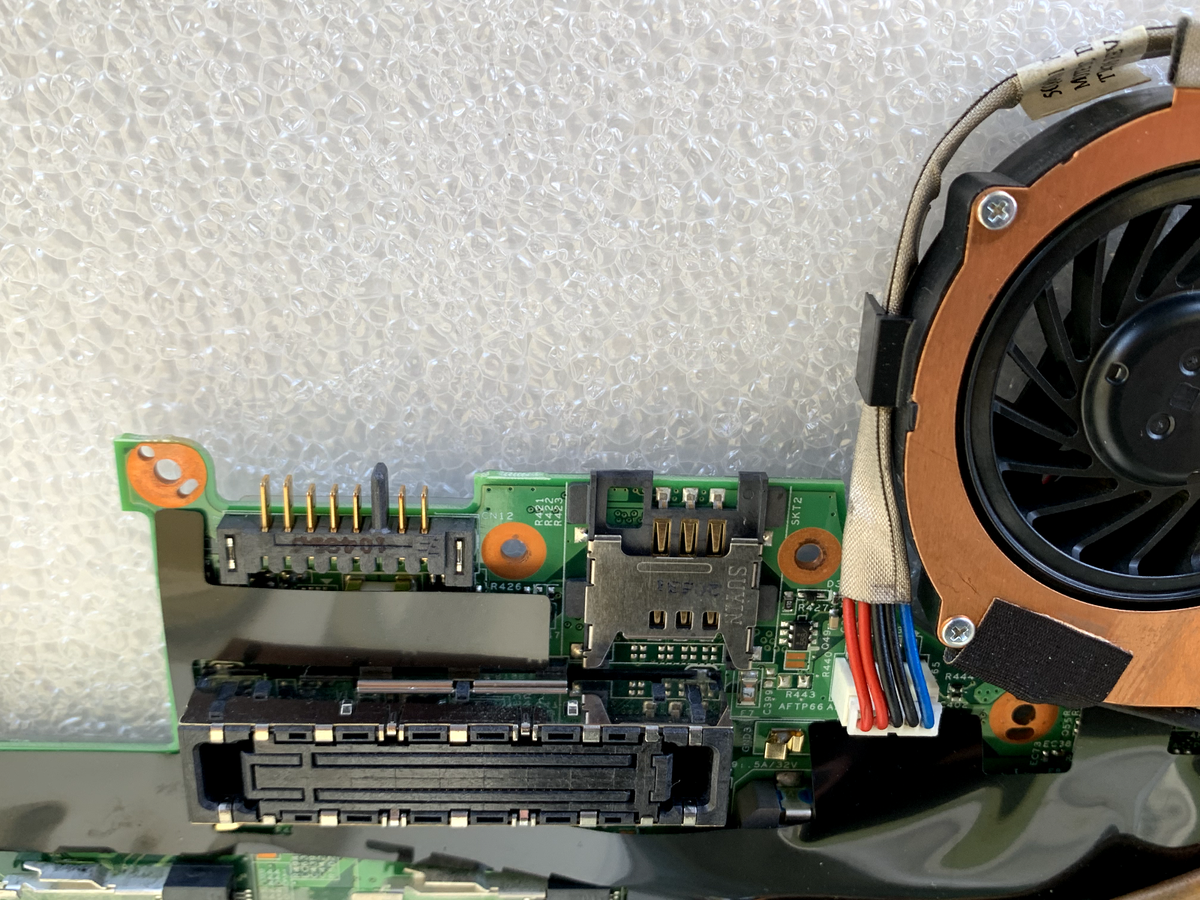 63Y2064 - Lenovo ThinkPad X201 i5-540M 2.53GHz Motherboard w