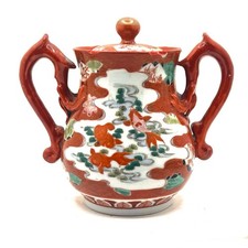 19th Century Japanese Kutani Ware  Porcelain Akae Coy Fish Tea Container   