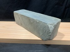 Vintag: Japanese Natural Sharpening Stone, hone:  Aoto  - 2475g Middle -Grit