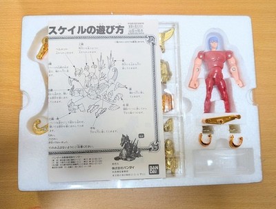 Figurine Saint Seiya Kanon Sea Dragon Bandai 1988