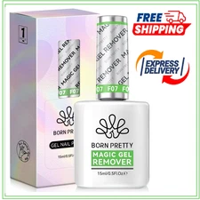 Born Pretty Magic Gel Nail Polish Remover Quickly Remove Nail Polish in 2-5 MinT