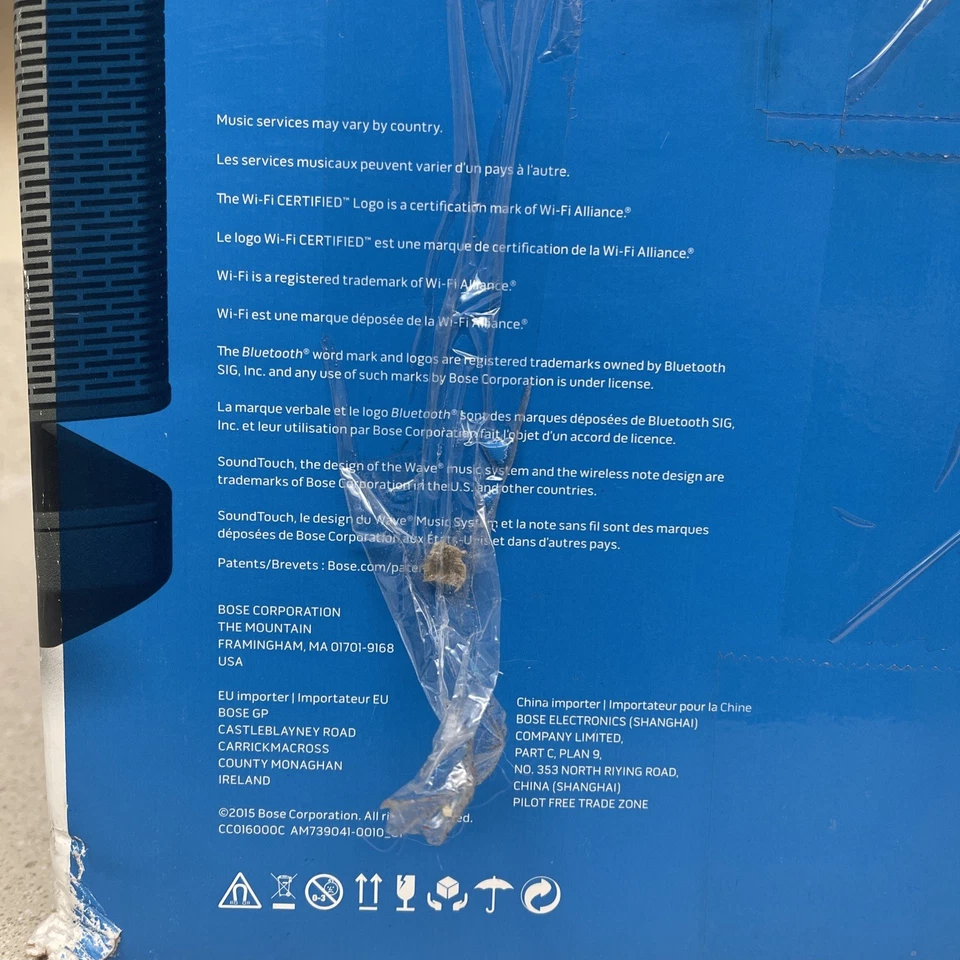 Bose Wave SoundTouch Music System IV CD Radio Wi-Fi Bluetooth Espresso Black NEW - Image 3 of 4