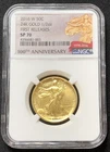 2016 W Walking Liberty Half Dollar 1/2oz Gold 100th Early Releases NGC SP 70