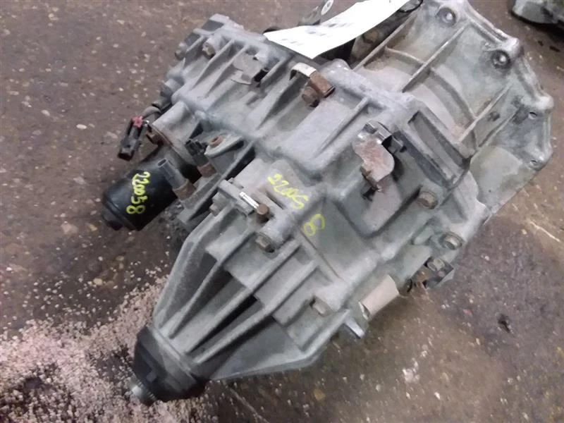 Estuche de transferencia compatible con 08-15 ARMADA 345591 Foto 4 de 4