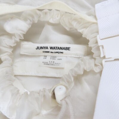 Archive Junya Watanabe Parachute Backpack Off White | eBay