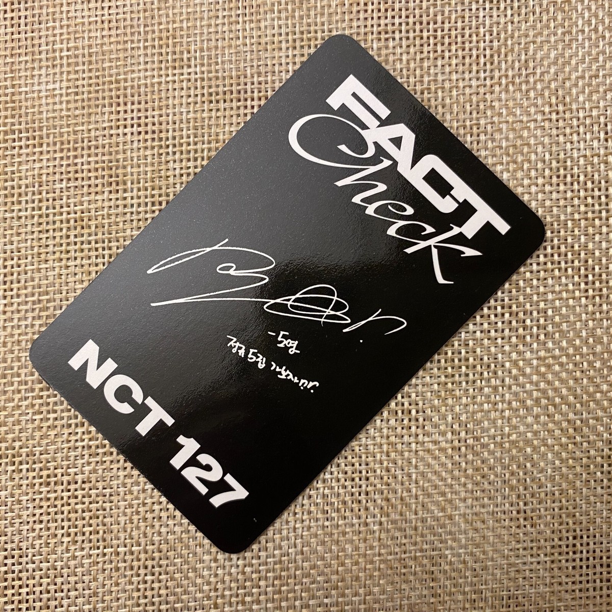 NCT 127 DOYOUNG [ Fact Check ] Official Photocard, QR Ver. / New