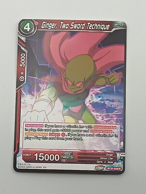 Dragon Ball TCG Ginger NM