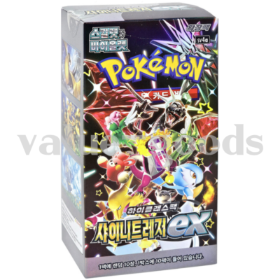 Pokmon TCG: Scarlet & Violet High Class Shiny Treasure ex Booster Box for  sale online | eBay