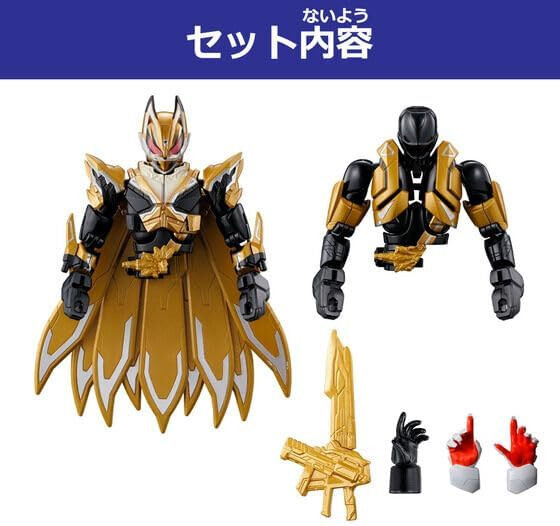 REVOLVE CHANGE FIGURE PB11 KAMEN RIDER DOOMS GEATS - GEATS IX OPTIONAL PARTS SET 34090₽