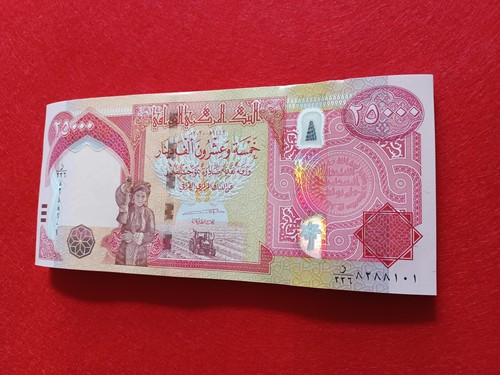EEBC22182#IRAQ (1/2 M) 20x25000 ultimi nuovi dinari iracheni UUN 2023 nuova sicurezza - Foto 4 di 10