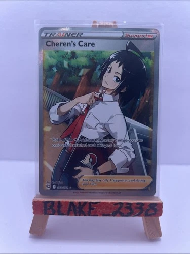 Pokémon TCG Cheren's Care Sword & Shield: Brilliant Stars 168/172 Holo NM
