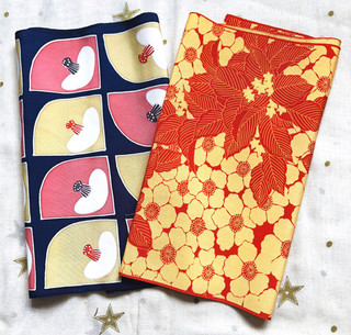 CLEARANCE Vintage Japanese Kimono Wedding Silk Pack 2 Floral Geometric Pieces S8