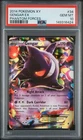 2014 POKEMON XY PHANTOM FORCES #34 GENGAR EX PSA 10