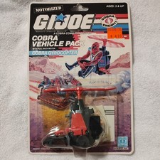 Vintage GI Joe 1988 Motorized Cobra Gyrocopter Factory Sealed