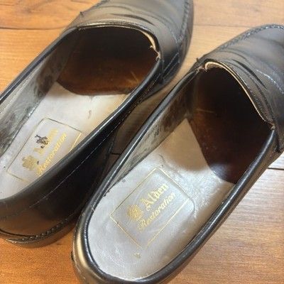Alden 981