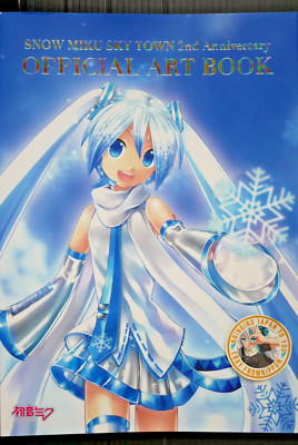 Hatsune Miku, Vocaloid: Snow Miku Sky Town 2nd Anniversary