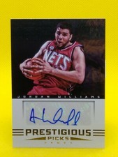 2012-13 Panini Prestige Basketball Cards 19