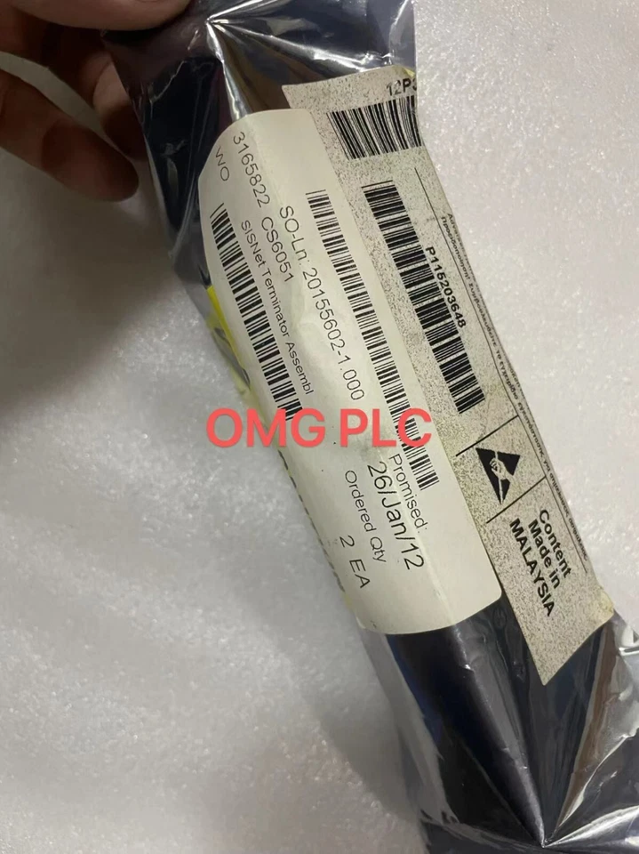 Fisher-Rosemount Emerson 12P3373X012 Dual right extender KJ4001X1-NA1 - Image 2 of 2