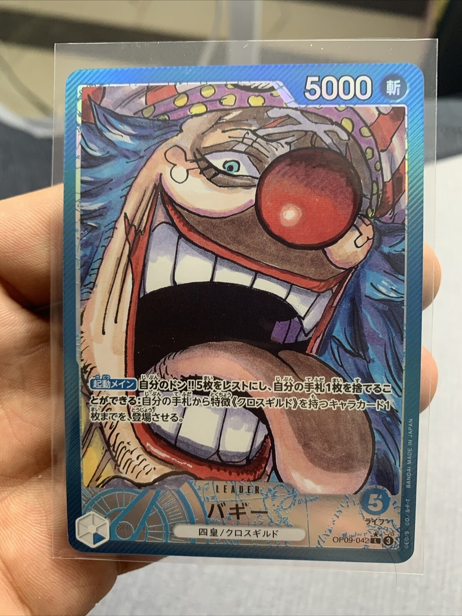 One Piece Card Game Op 09-042 Buggy Leader | eBay One Piece Card Game Op 09-042 Buggy Leader | eBay