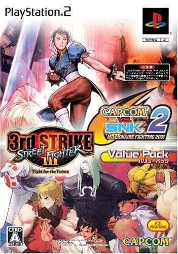 Street Fighter 3rd Strike + Capcom vs SNK 2 PS2 Value Pack Japan - Picture 1 of 1