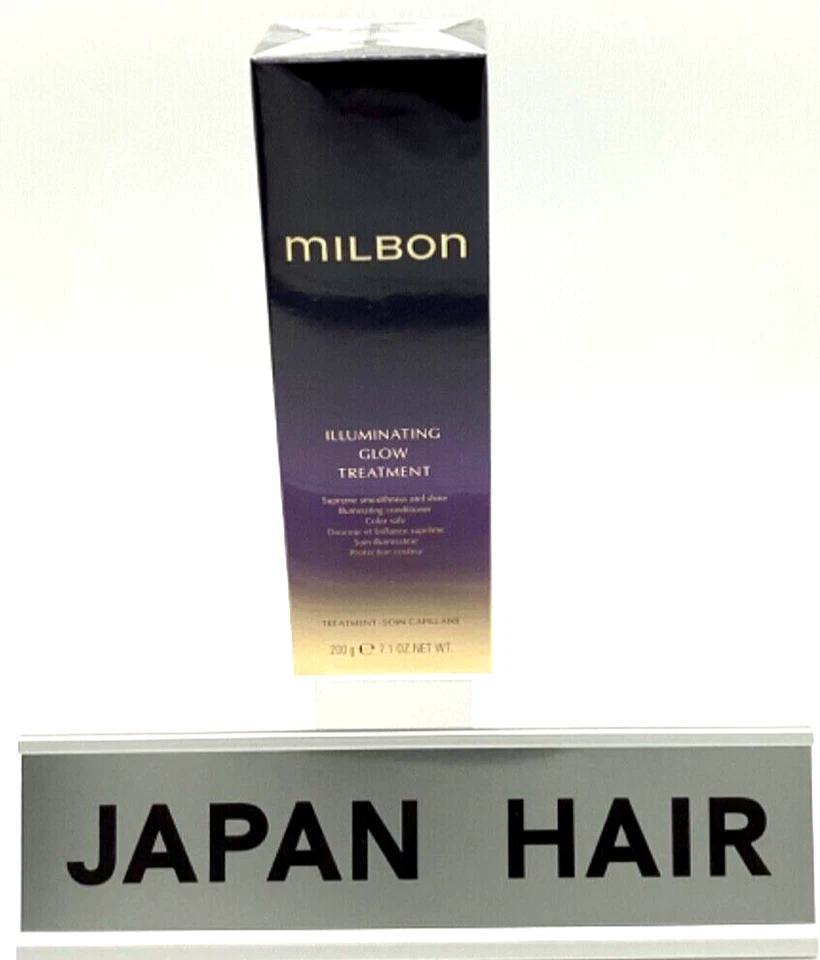 Milbon ILLUMINATING GLOW Champú Tratamiento Boostar Juego de 3 Foto 2 de 4