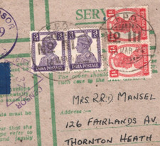 INDIA WW2 Cover Military *FPO.111* Honour Envelope 1944 Surrey {samwells}KA493