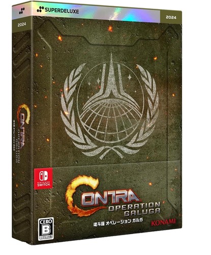 Contra Operation Galuga Nintendo Switch Video Game Software