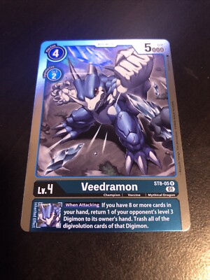 Digimon Card Game Veedramon ST8-05 R NM | eBay Digimon Card Game Veedramon ST8-05 R NM | eBay
