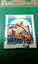 FRANCOBOLLI CASTELLI D'ITALIA