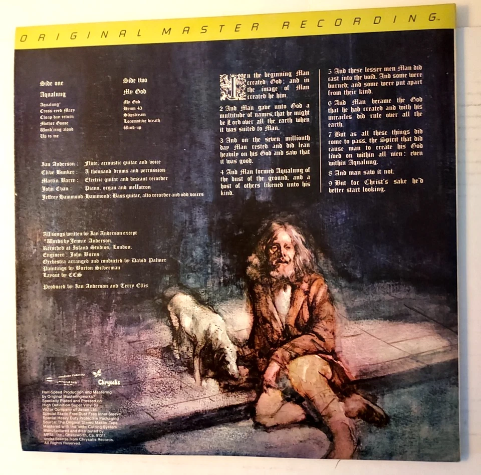 Japan LP Original Master Recording Jethro Tull "Aqualung" GF MFSL 1-061 Inserts - Image 3 of 4