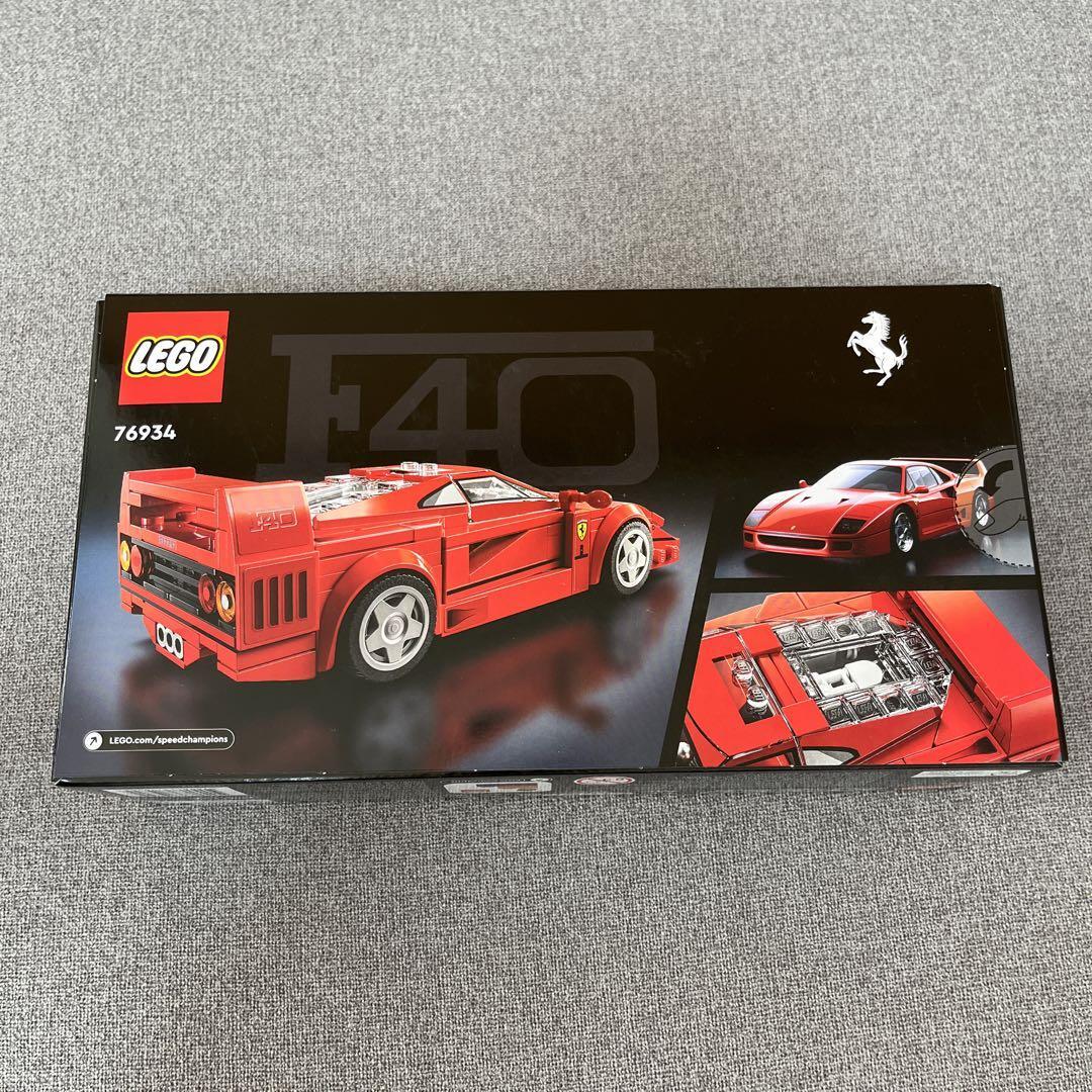 Lego 76934 Speed Champions Ferrari F40 in hand ship worldwide 9+
