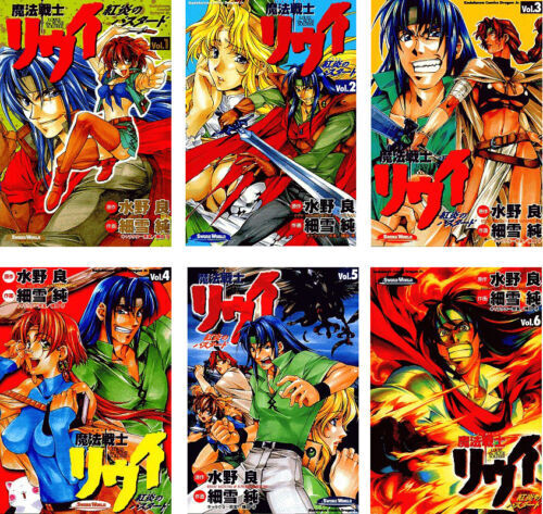 Hajime No Ippo Vol.1-3 Japanese Manga Comics Anime Set Jyoji Morikawa