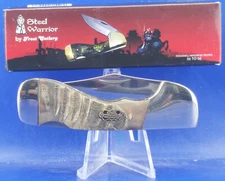 STEEL WARRIOR CHOCTAW SW-105RH