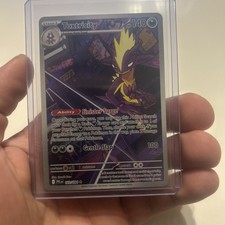 Pokémon Toxtricity 103/094 Me02: Phantasmal Flames Holo Illustration Rare- NM