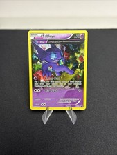 NM! Sableye - XY92 - Holo - XY Promo - RARE CONDITION