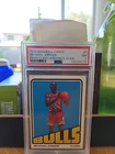 1992 Baseball Cards Presents Michael Jordan #1 Hand Cut PSA 7