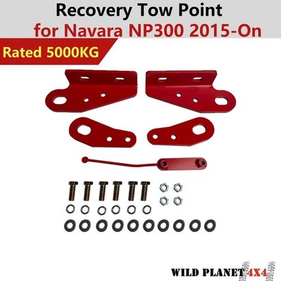 Red Recovery Tow Point for Nissan Navara NP300 D23 2015-On Heavy Duty 5000kgs 
