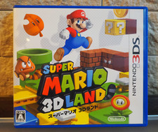 Super Mario 3D Land Prices JP Nintendo 3DS | Compare Loose, CIB