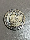 New Listing1854 P Seated Liberty Half Dime- with Arrows, Philadelphia, Liberty Details M9f8