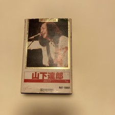 Tatsuro Yamashita Best Album Cassette Tape RAT-10001 Classic Hits Collection