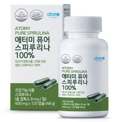 ATOMY 100% Pure Spirulina 400mg X120 Capsules/Latest Manufacturing Date